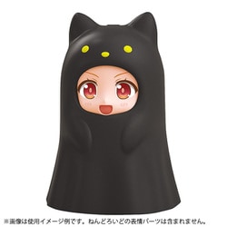 ねんどろいどもあ きぐるみフェイスパーツケース（ハロウィン