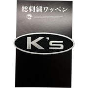 エンブレム ワッペン NISSAN シルビア K's S13型