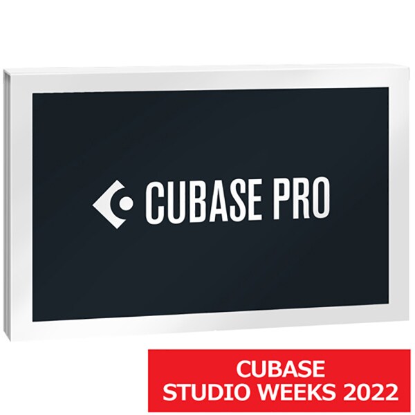 CUBASE PRO R STUDIO WEEKS 2022 [CUBASE PRO /R 通常版 作曲ソフト CUBASE STUDIO WEEKS 2022]