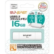 USBメモリ USB3.2 Type-A to Type-C 16GB SE-USB3.0-016GC1
