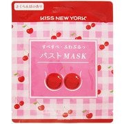 バストマスク
