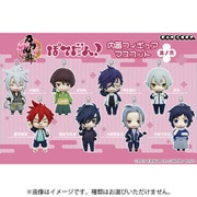 刀剣乱舞-ONLINE- ぽてだん！内番フィギュアマスコット 其ノ弐 1個 [コレクショントイ]