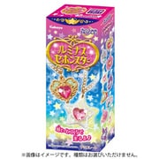 43748 ルミナスセボンスター 1個 [コレクション食玩]