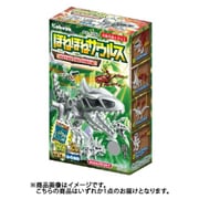 15761 ほねほねザウルス 1個 [コレクション食玩]