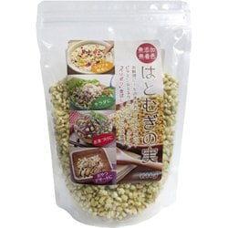 はとむぎの実 200g