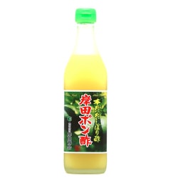 きしだ 本だいだいしぼり酢 500ml