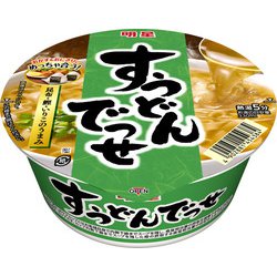 明星 すうどんでっせ