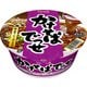 明星 かけそばでっせ