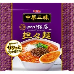 明星 中華三昧 四川飯店 担々麺