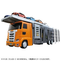 Takara Tomy - トミカ　大回転発車　リモコンビッグキャリアカー 送料無料 トミカワールド 大回転発車! リモコンビッグキャリア