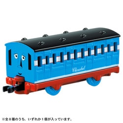 ヨドバシ.com - タカラトミー TAKARATOMY トミカ トーマストミカ