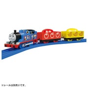 プラレール TS-24 きかんしゃトーマス トーマスと色あわせ貨車