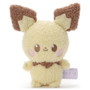 ポケットモンスター ポケピース ぬいぐるみ ピチュー