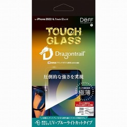 DG-IP22MU2DF [iPhone 14用 Dragontrail 液晶保護ガラスフィルム]