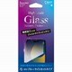 DG-IP22MPB3F [iPhone 14 Pro用 スタンダード 液晶保護ガラスフィルム]