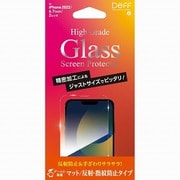 DG-IP22LM3F [iPhone 14 Plus用 スタンダード 液晶保護ガラスフィルム]