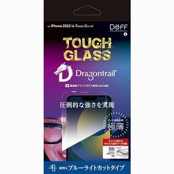 DG-IP22LB2DF [iPhone 14 Plus用 Dragontrail 液晶保護ガラスフィルム]