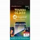 DG-IP22LPU2DF [iPhone 14 Pro MAX用 Dragontrail 液晶保護ガラスフィルム]