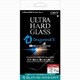 DG-IP22LPU5DF [iPhone 14 Pro MAX用 Dragontrail X 超硬液晶保護ガラスフィルム]