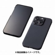 DCS-IPD22MPKVMBK [iPhone 14 Pro用 超軽量/極薄ケース アラミド繊維ケブラー]