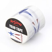 キャラクターグッズ ウルトラマンシリーズ 養生テープ シン・ウルトラマン SSSP