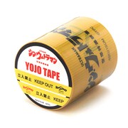 キャラクターグッズ ウルトラマンシリーズ 養生テープ シン・ウルトラマン KEEP OUT ORIGINAL Ver.