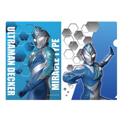 ウルトラマン　クリアファイル　まとめ売り Ultraman: Rising/クリアファイル 3枚セット｜墓場の画廊ONLINE