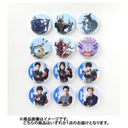 ヨドバシ.com - 円谷プロダクション ウルトラマンシリーズ