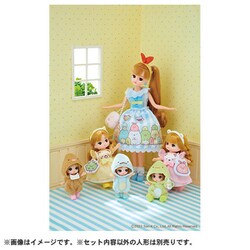 ヨドバシ.com - タカラトミー TAKARATOMY LD-28 リカちゃん すみ