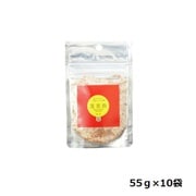 塩御殿 中辛 袋入り 中袋 55g×10袋セット