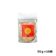 塩御殿 大辛  袋入り 中袋 55g×10袋セット