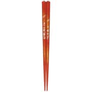 食洗機対応箸 金紋 秋麗 21cm