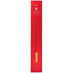 食洗機対応・抗菌箸 Findcolors 23cm レッド