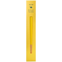 食洗機対応・抗菌箸 Findcolors 23cm イエロー