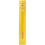 食洗機対応・抗菌箸 Findcolors 23cm イエロー