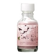 夕香亭 さくらのお塩 110g