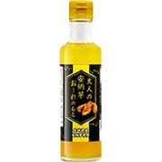 大人の安納芋おーれのもと 200ml