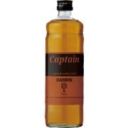 キャプテン カフェスタイル マロン 600ml