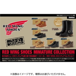 ヨドバシ.com - ケンエレファント RED WING ミニチュアコレクション 第