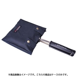 410260020 [ホットサンドメーカーケース NAVY]