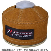 410270013 [OD缶カバー110 CAMEL]