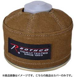 410270032 [OD缶カバー110 KHAKI]