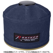 410280020 [OD缶カバー250 NAVY]