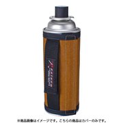 410290013 [OB缶カバー CAMEL]