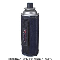 410290020 [OB缶カバー NAVY]