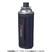 410290020 [OB缶カバー NAVY]