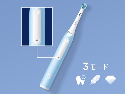 ヨドバシ.com - ブラウン BRAUN IOG31A60IB [電動歯ブラシ ブラウン