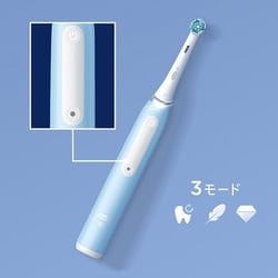Oral−B IOG31A60IB BLUE 新品 未開封 Amazon.co.jp: BRAUN iOG31A60IB FL アイスブルー オーラルB iO3