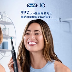 ヨドバシ.com - ブラウン BRAUN 電動歯ブラシ ブラウンオーラルB