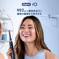 ヨドバシ.com - ブラウン BRAUN 電動歯ブラシ ブラウンオーラルB